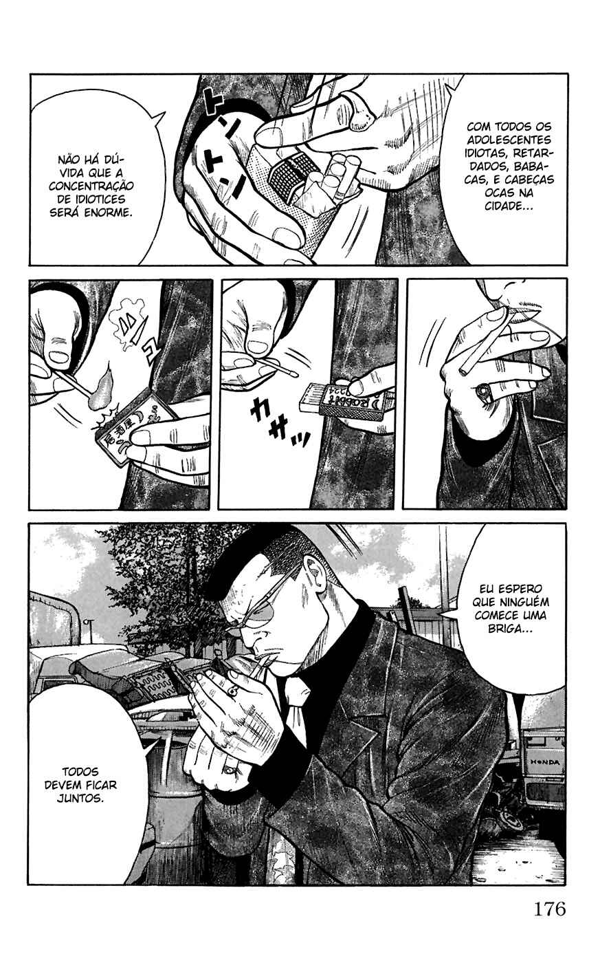 WORST Chapter 80 - Page 39