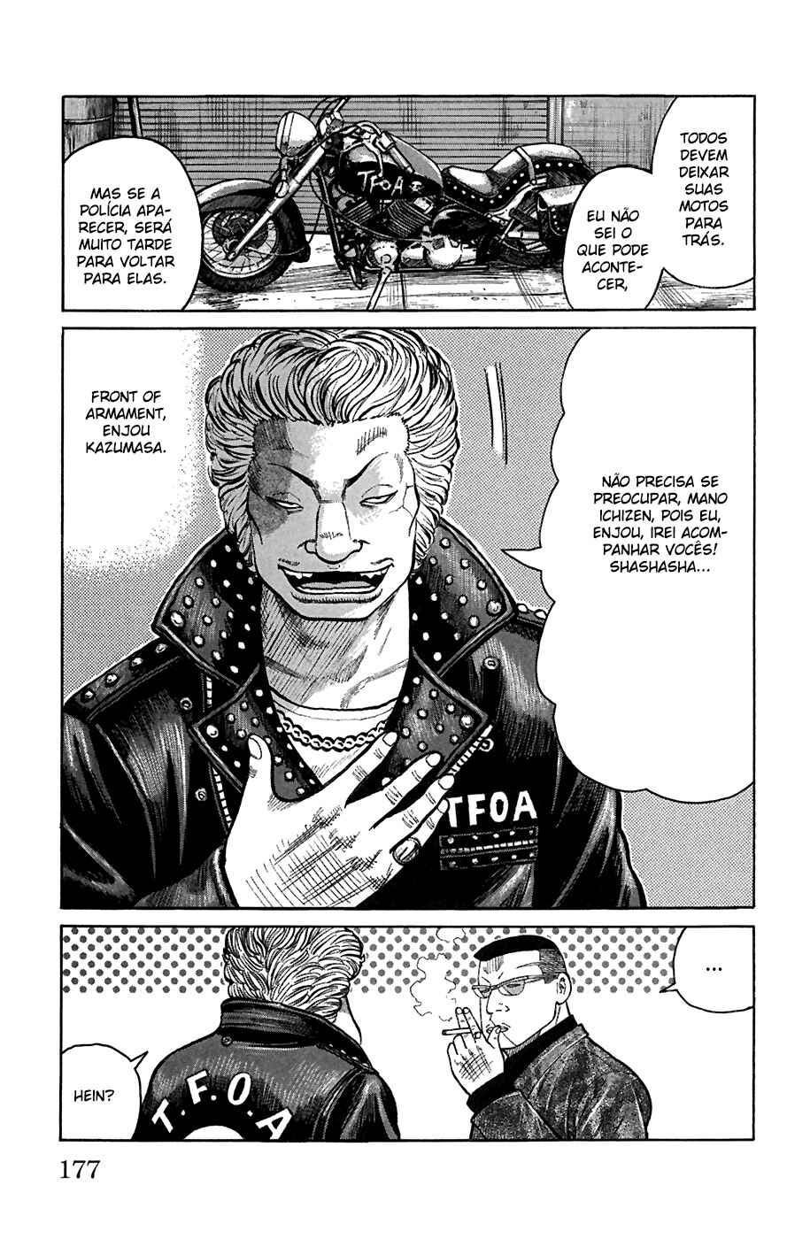 WORST Chapter 80 - Page 40