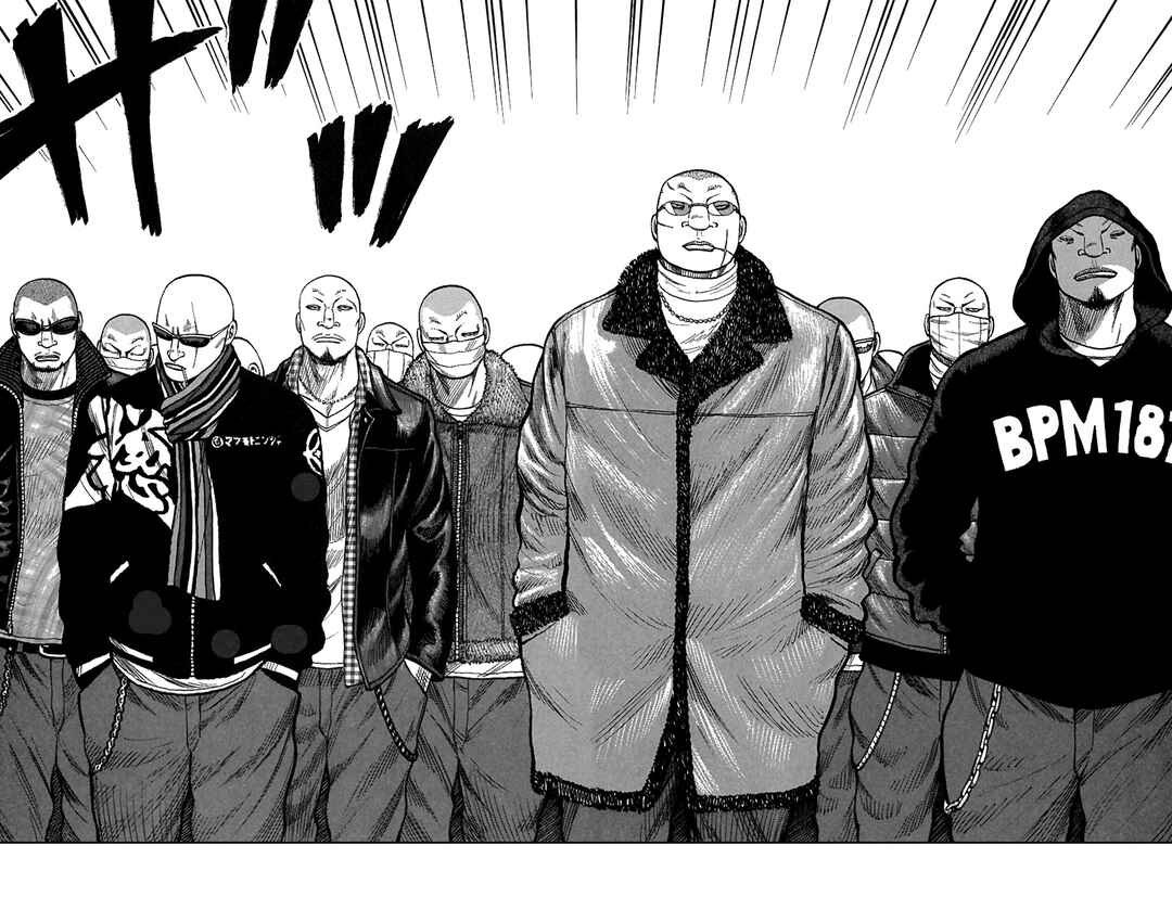 WORST Chapter 80 - Page 44
