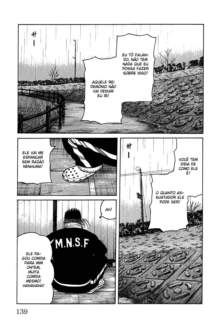 WORST Chapter 80 - Page 5