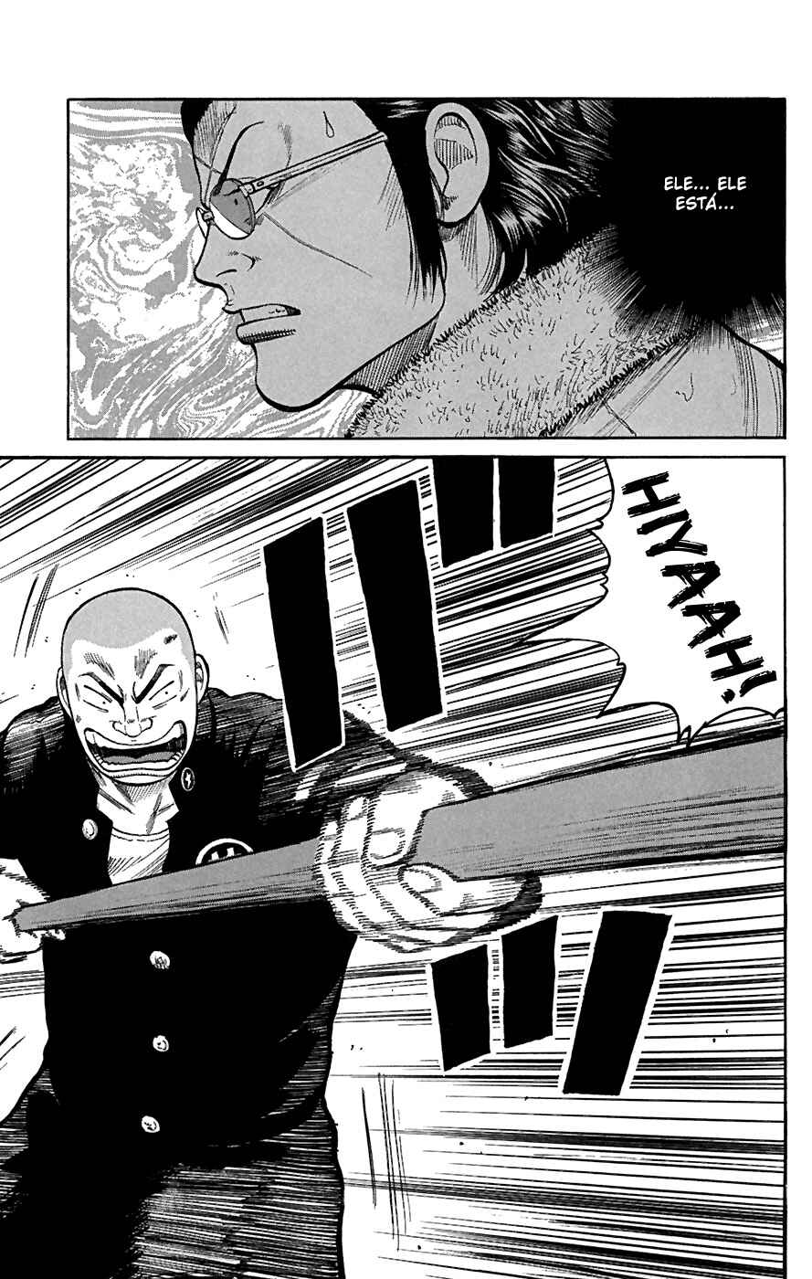 WORST Chapter 80 - Page 9