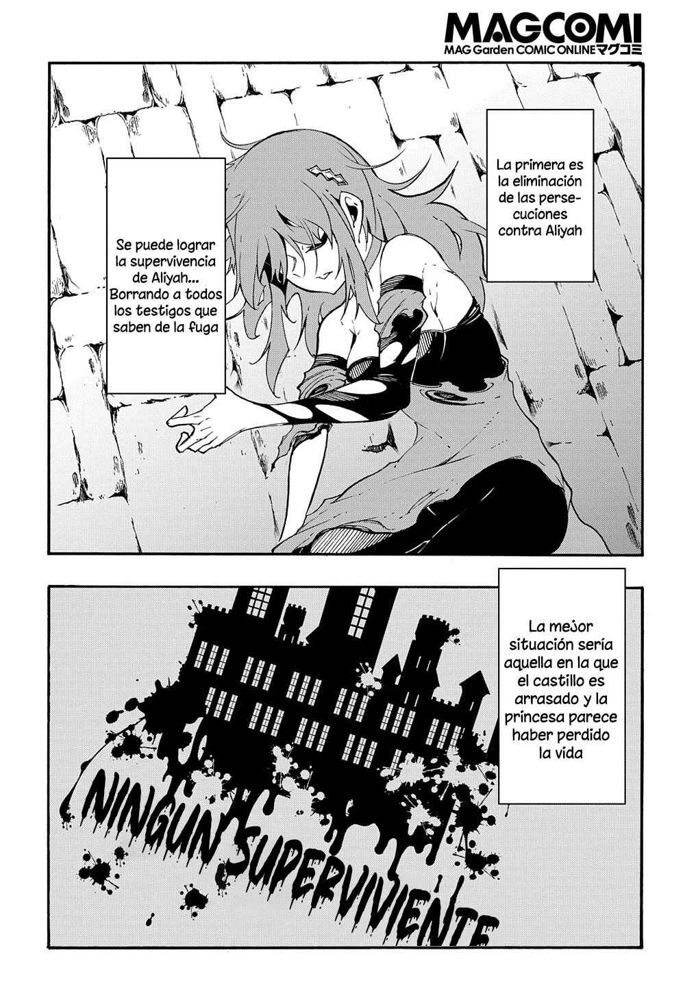 Meccha Shoukan Sareta Ken Chapter 18 - Page 16