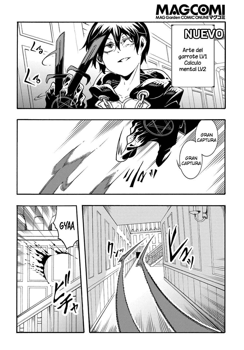 Meccha Shoukan Sareta Ken Chapter 18 - Page 18