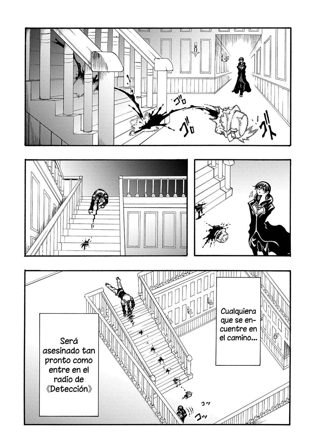 Meccha Shoukan Sareta Ken Chapter 18 - Page 19