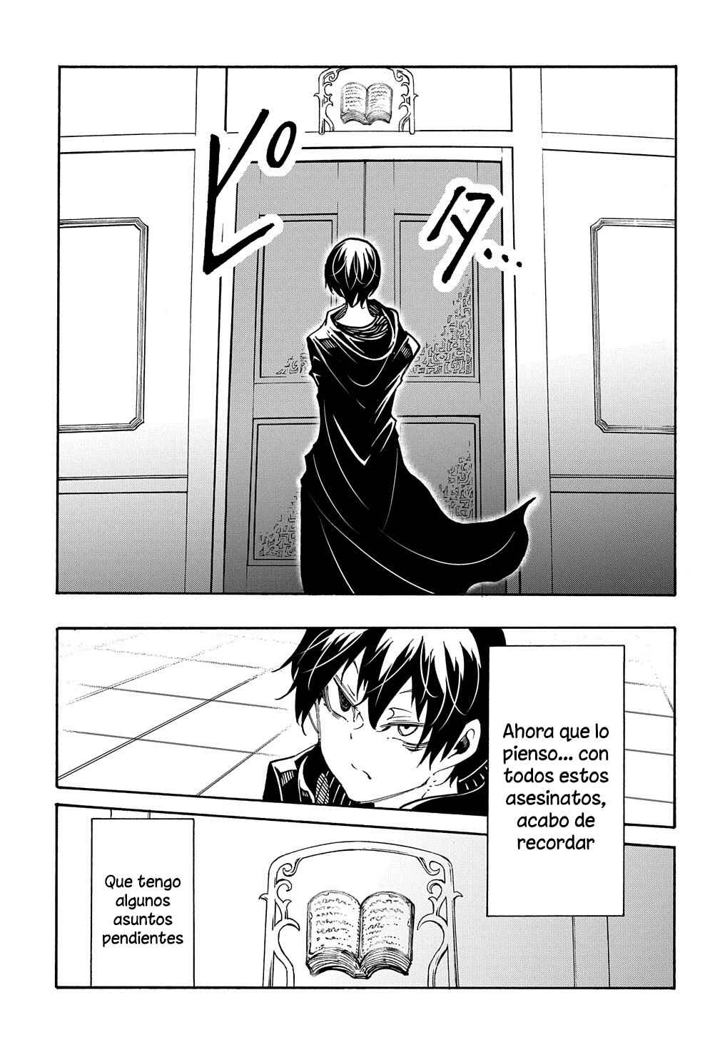 Meccha Shoukan Sareta Ken Chapter 18 - Page 21