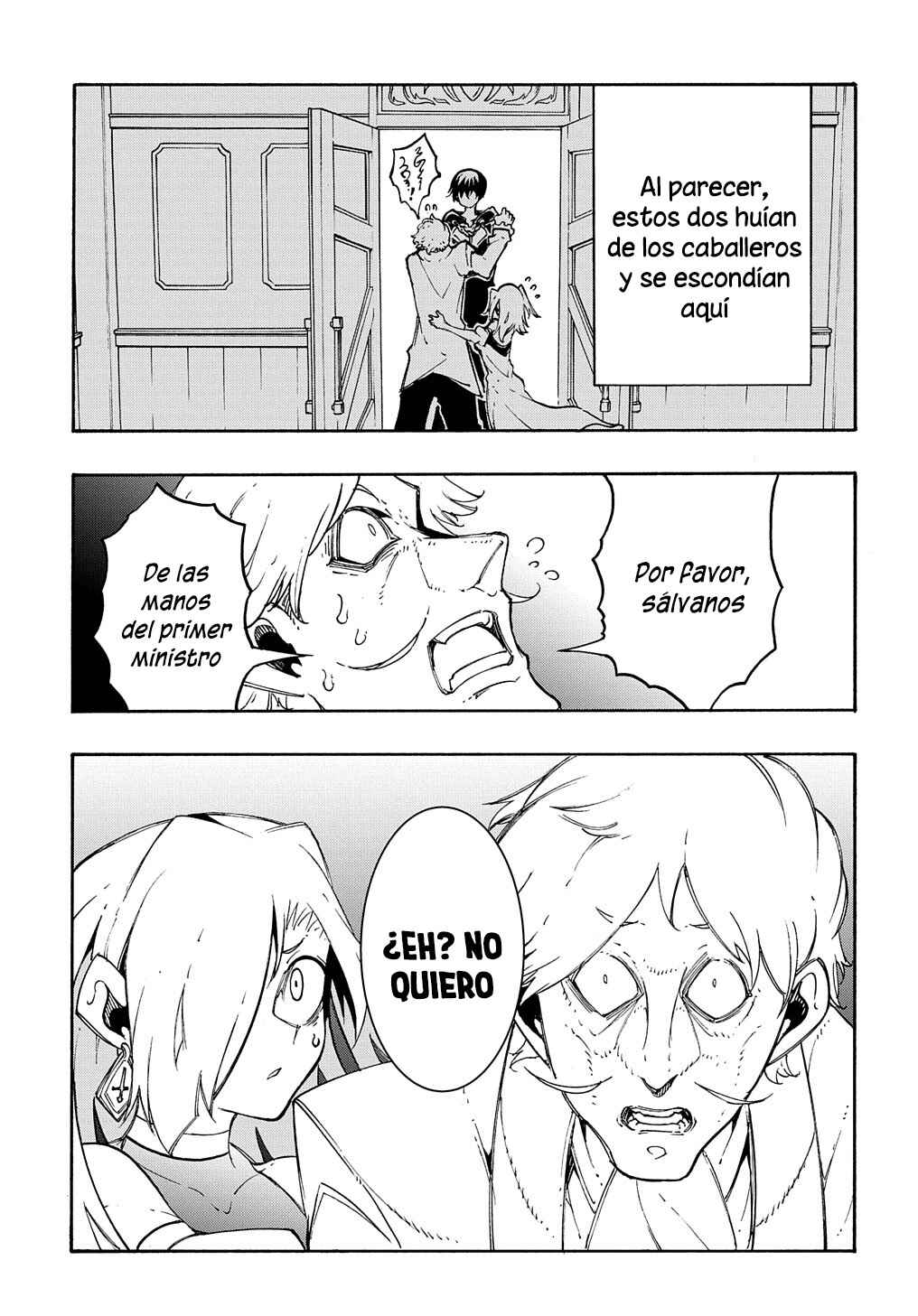 Meccha Shoukan Sareta Ken Chapter 18 - Page 27