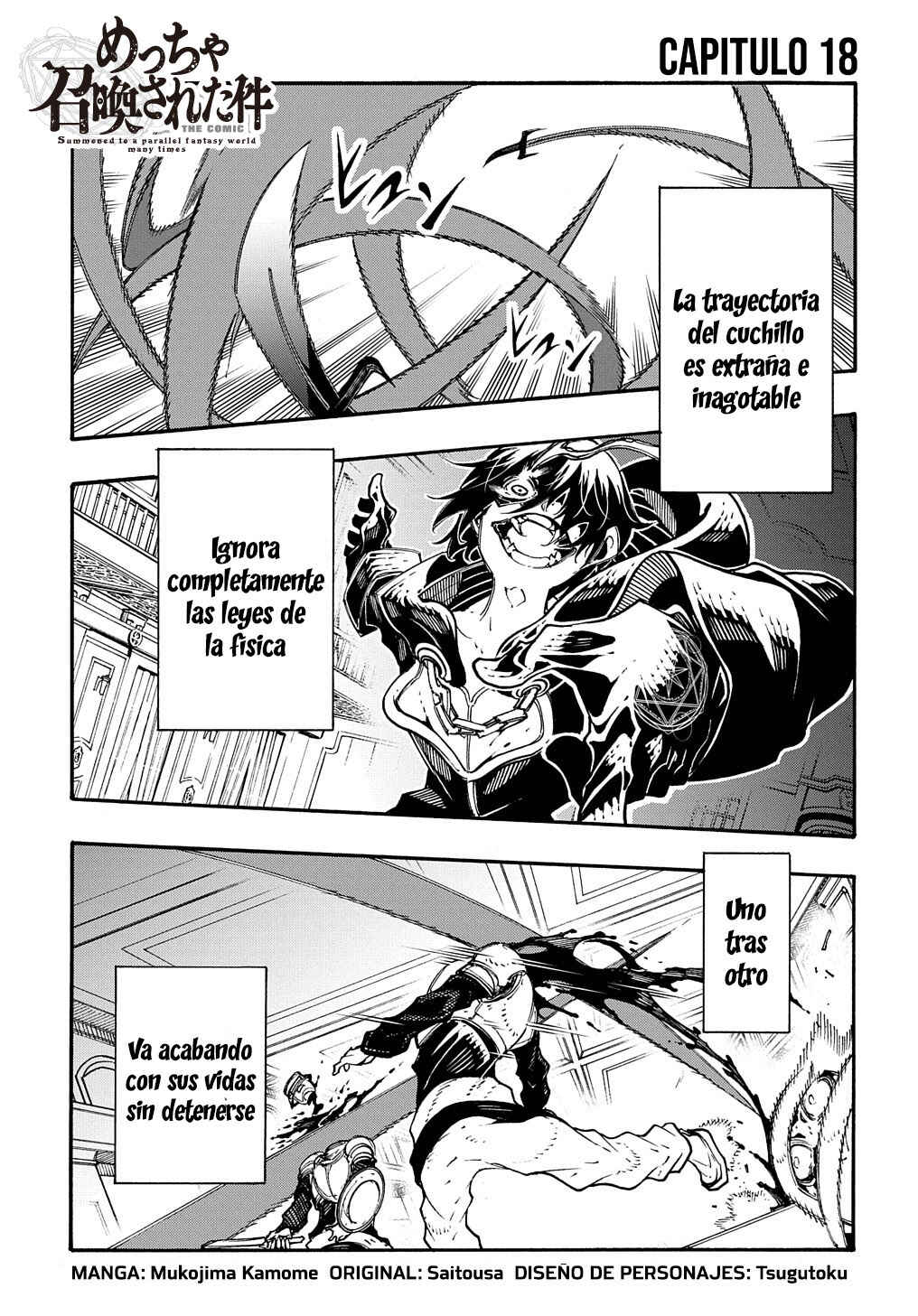 Meccha Shoukan Sareta Ken Chapter 18 - Page 3