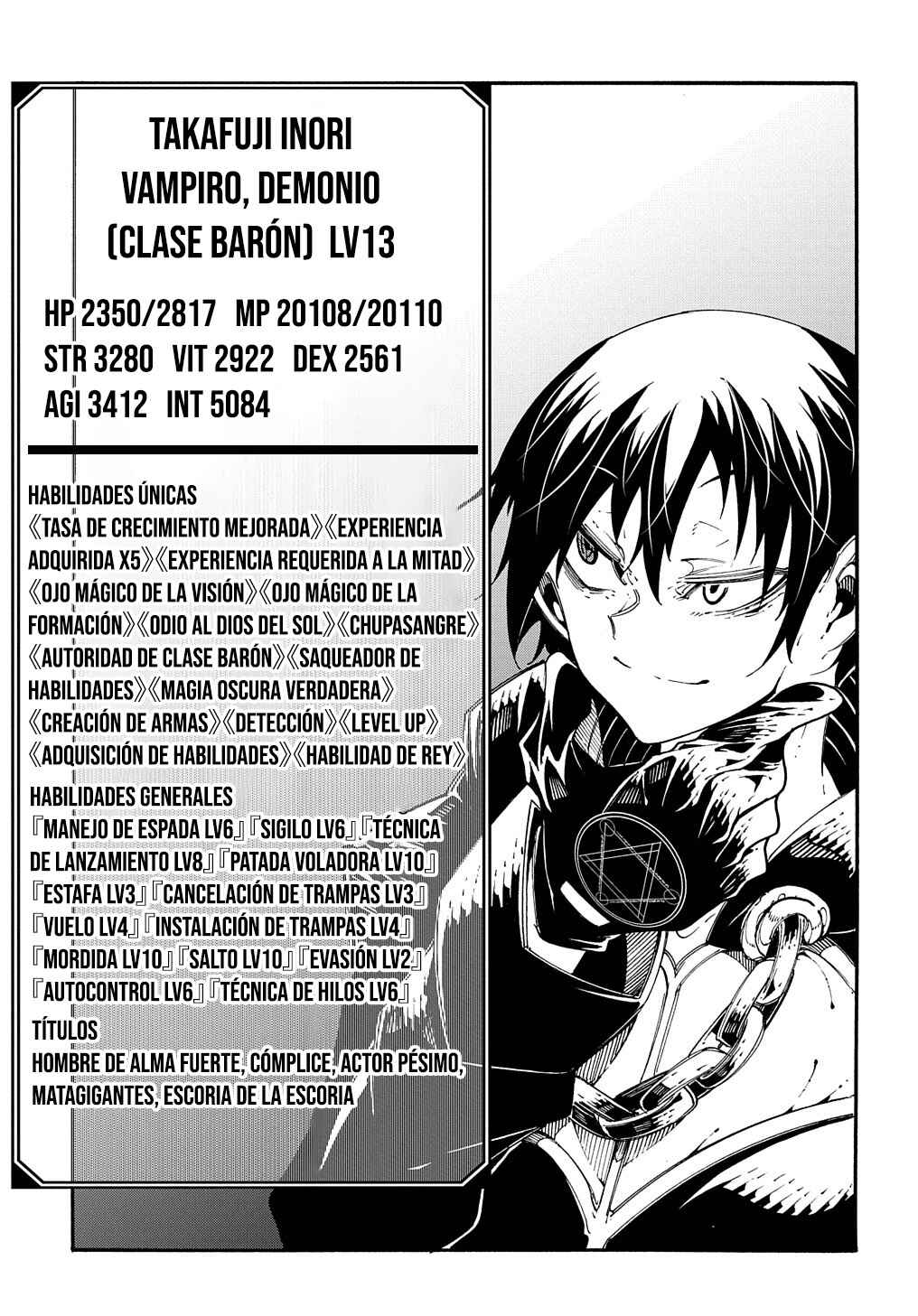 Meccha Shoukan Sareta Ken Chapter 18 - Page 9