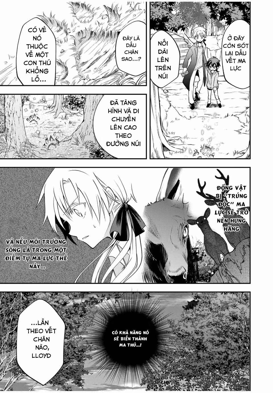 Gendai Ten'i no Daini Ouji Chapter 16 - Page 12