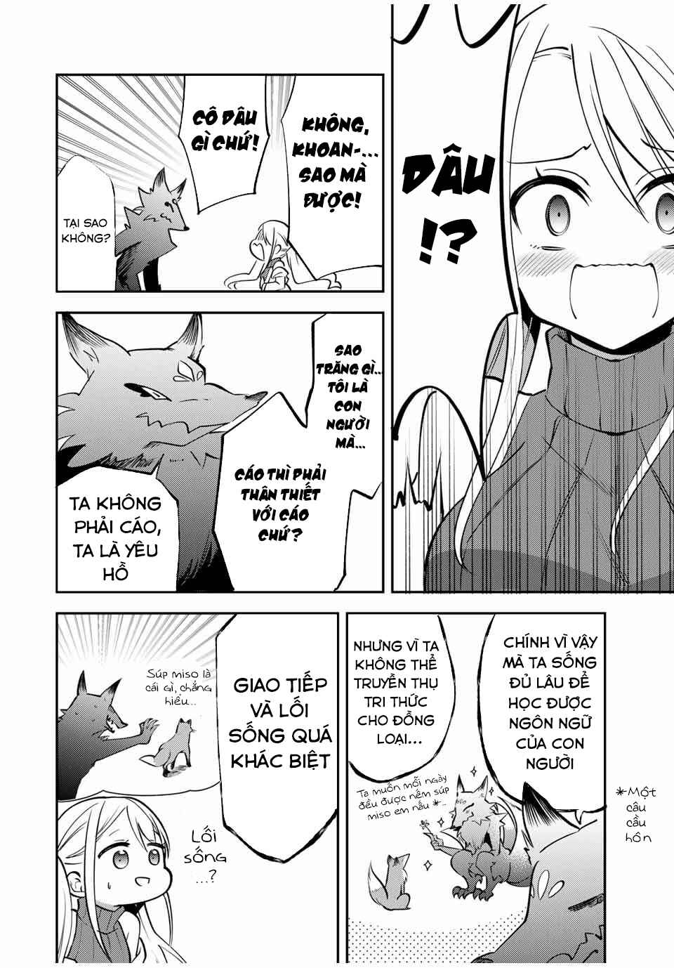 Gendai Ten'i no Daini Ouji Chapter 16 - Page 17
