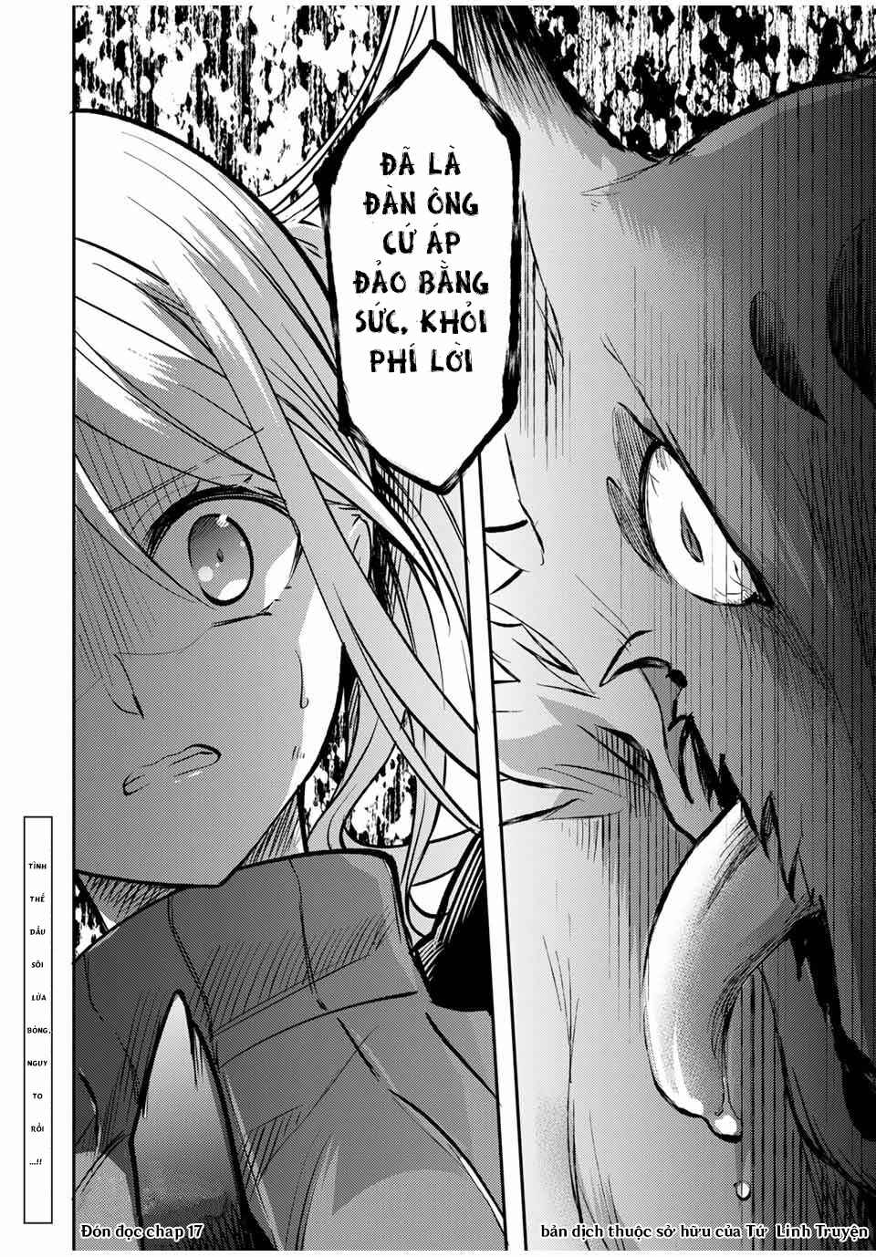 Gendai Ten'i no Daini Ouji Chapter 16 - Page 21