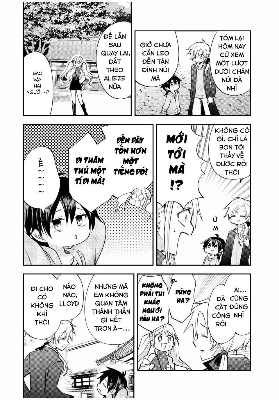 Gendai Ten'i no Daini Ouji Chapter 16 - Page 5