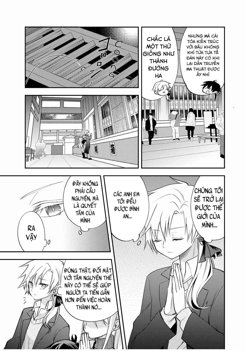 Gendai Ten'i no Daini Ouji Chapter 16 - Page 6