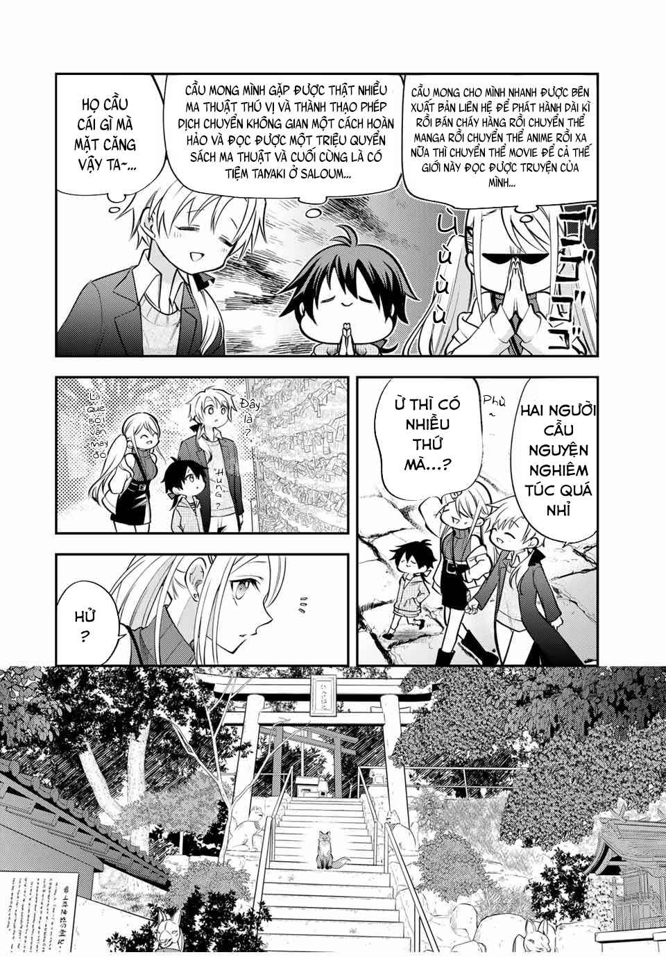 Gendai Ten'i no Daini Ouji Chapter 16 - Page 7