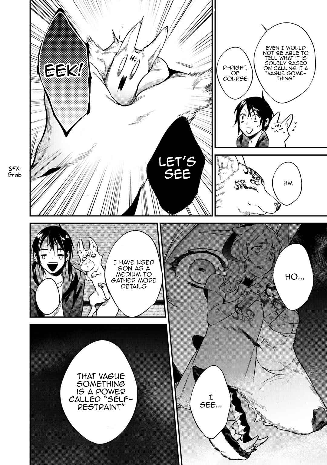 Kekkaishi e no Tensei Chapter 22 - Page 12