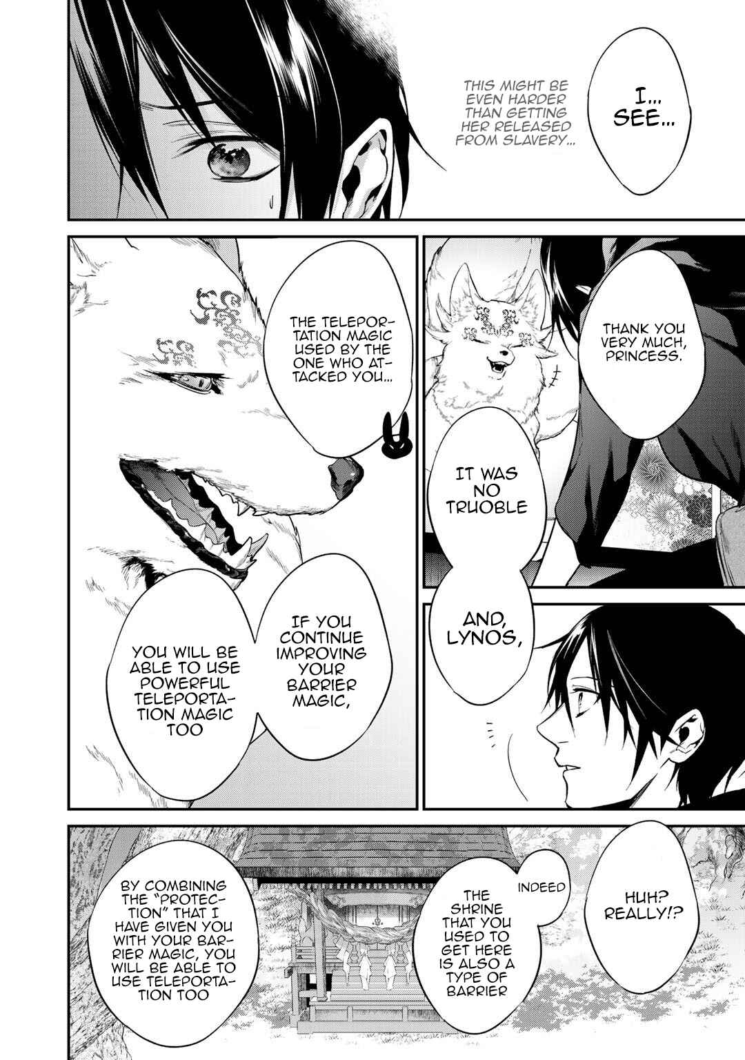 Kekkaishi e no Tensei Chapter 22 - Page 14