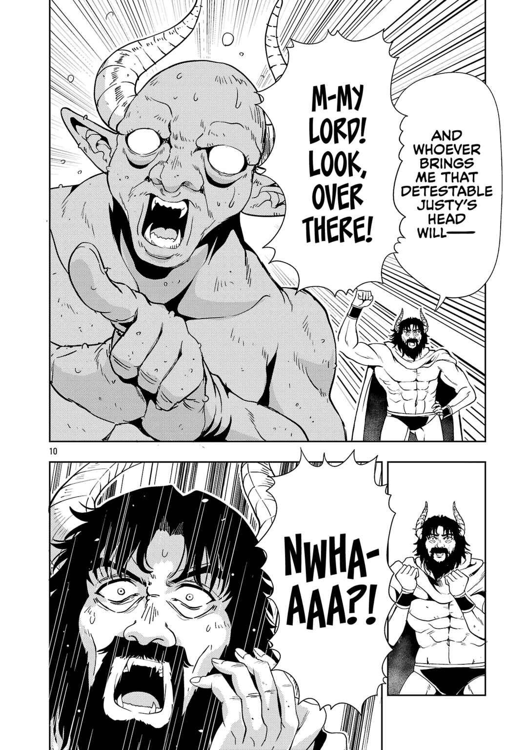 Maou no Musume, Sugoku Choroi. Chapter 71 - Page 11
