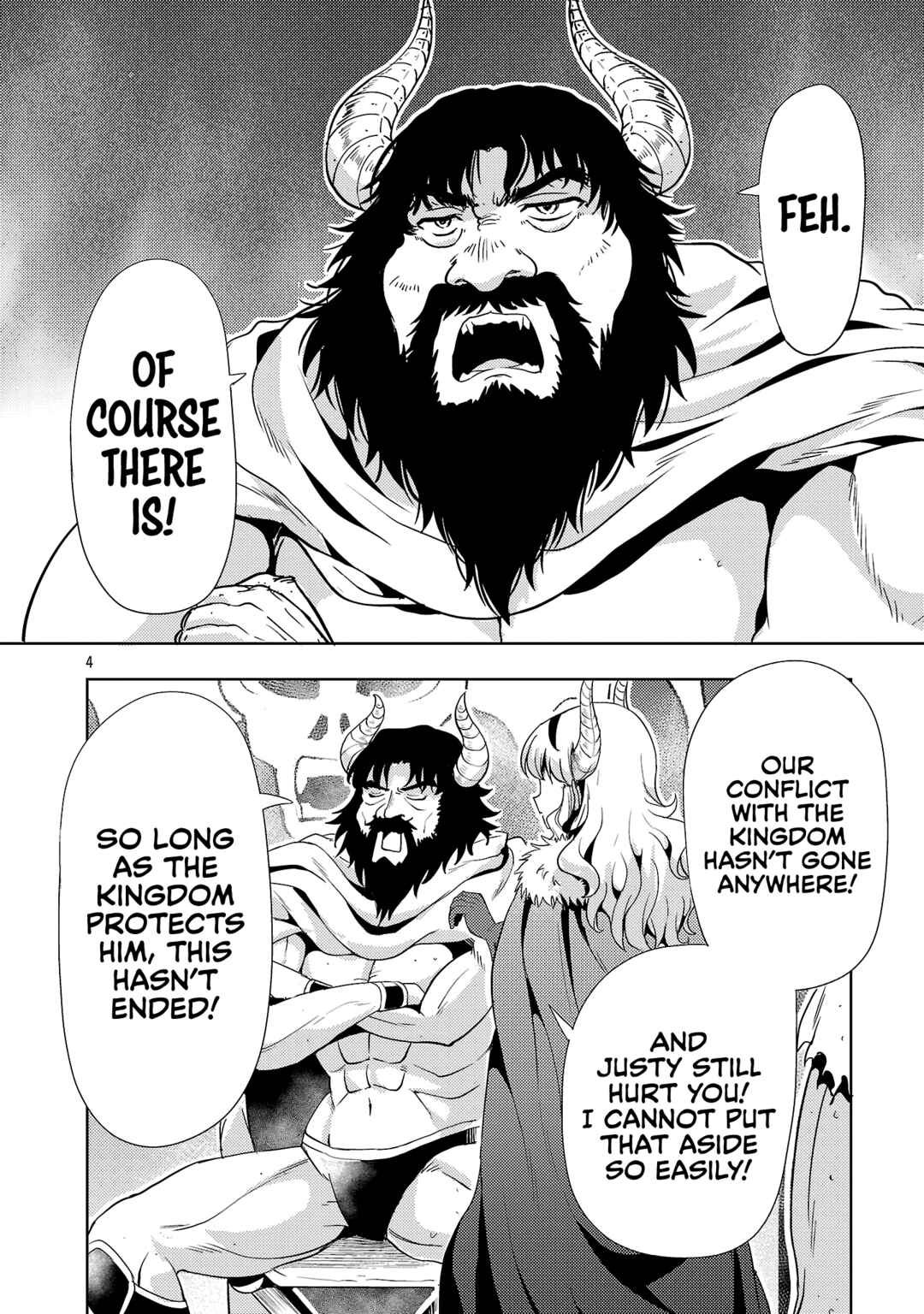 Maou no Musume, Sugoku Choroi. Chapter 71 - Page 5