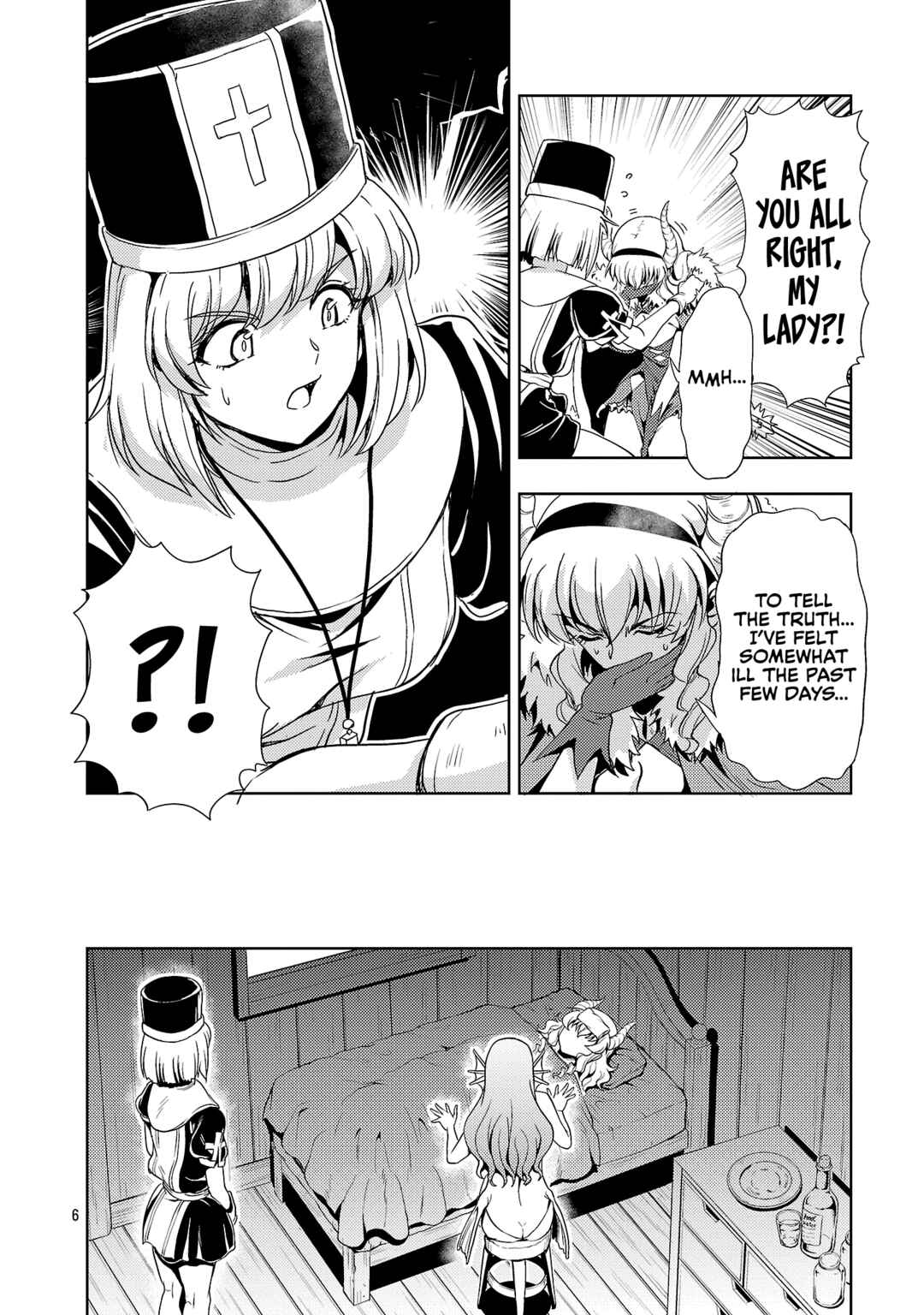 Maou no Musume, Sugoku Choroi. Chapter 71 - Page 7