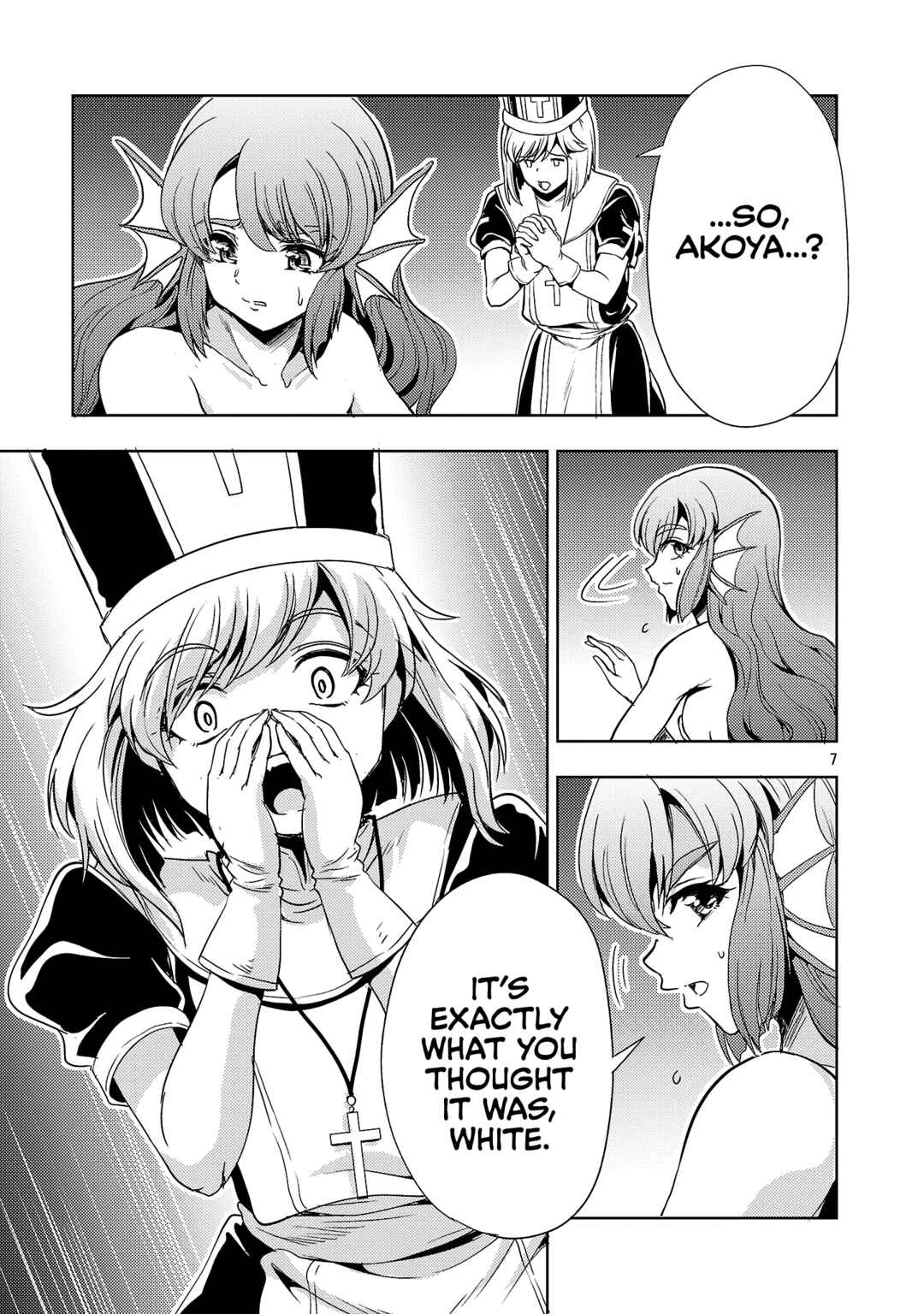 Maou no Musume, Sugoku Choroi. Chapter 71 - Page 8
