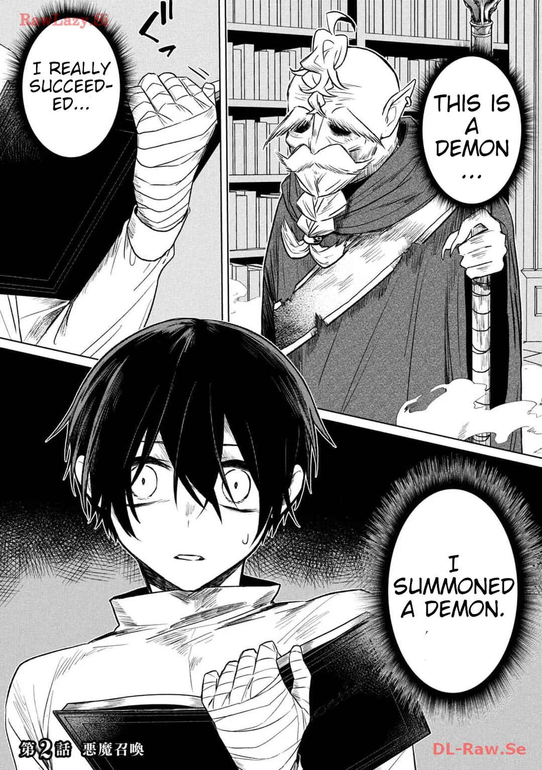 Ars Goetia ~Munou to Yobareta Shounen wa, 72 no Akuma wo Shieki Shite Musou Suru~ Chapter 2 - Page 3