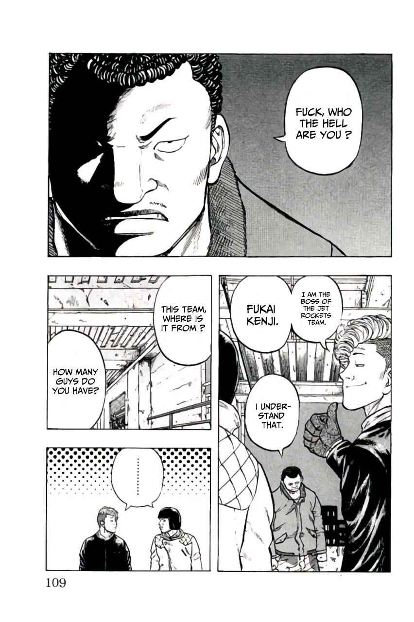 Drop OG: Out Of Ganchuu Chapter 10 - Page 11