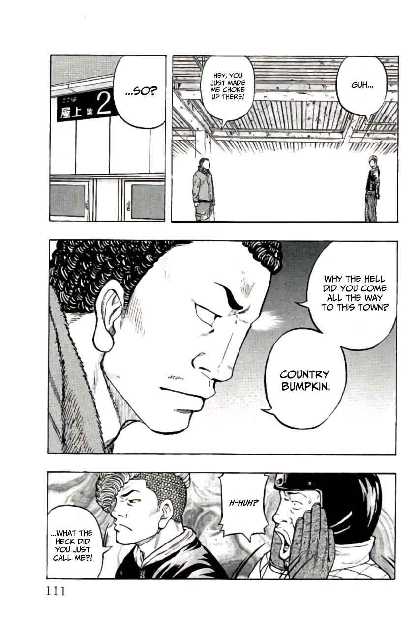 Drop OG: Out Of Ganchuu Chapter 10 - Page 13