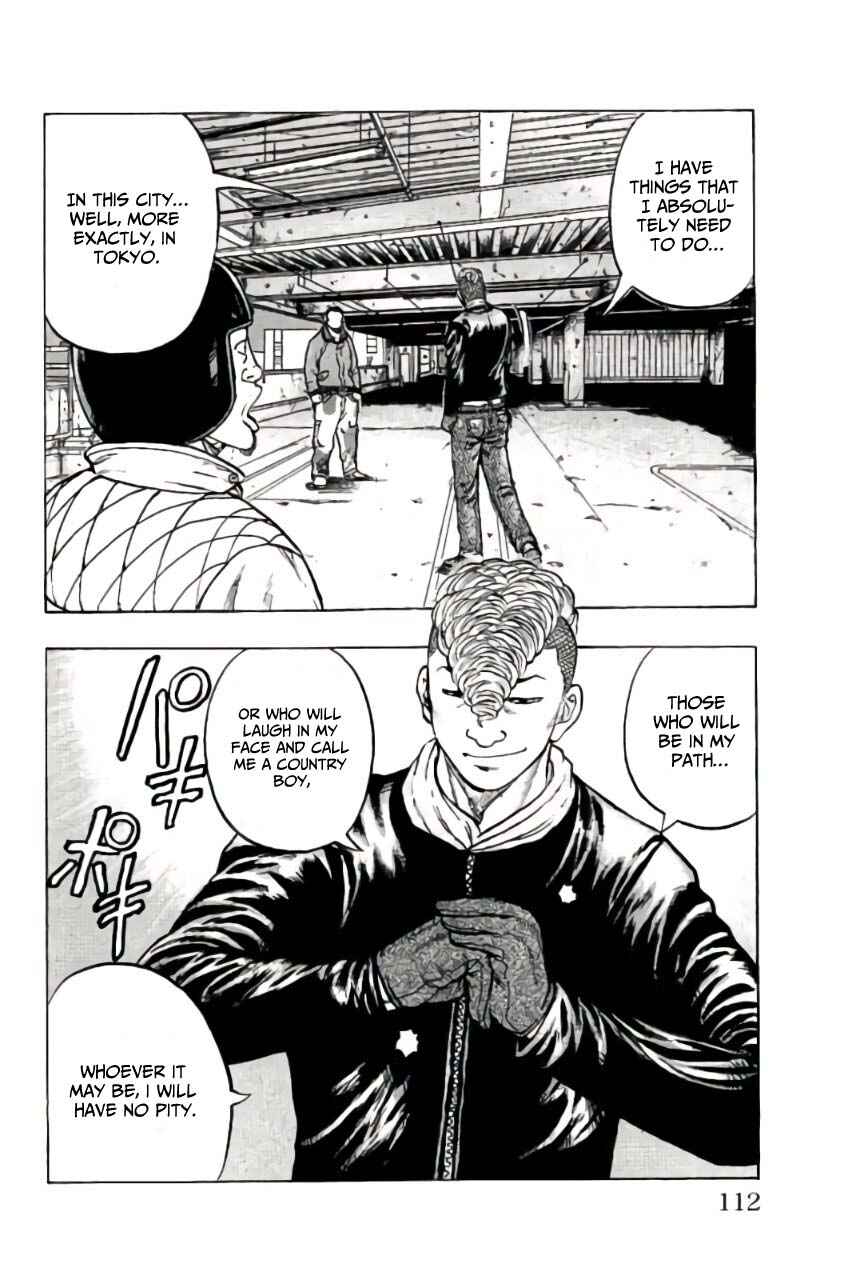 Drop OG: Out Of Ganchuu Chapter 10 - Page 14