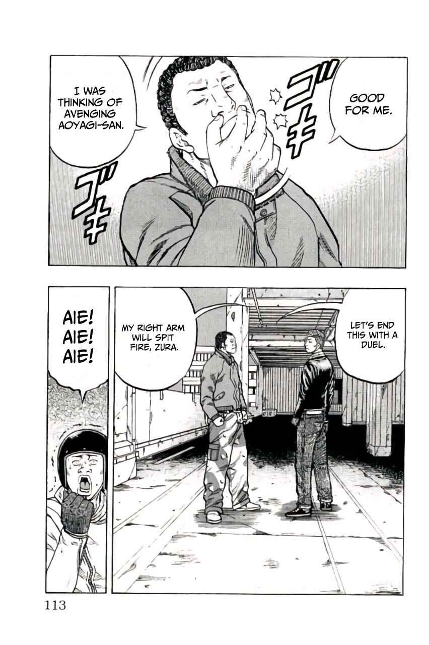 Drop OG: Out Of Ganchuu Chapter 10 - Page 15