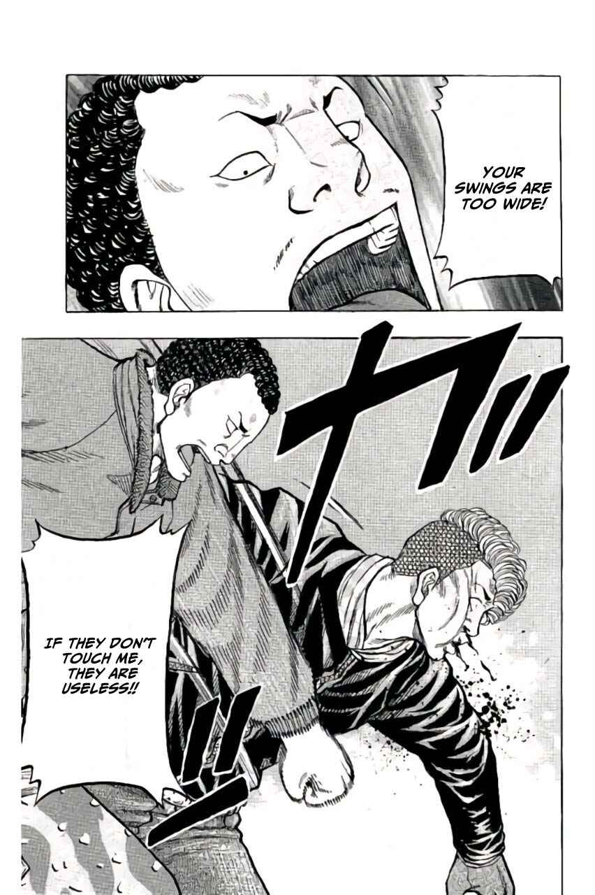 Drop OG: Out Of Ganchuu Chapter 10 - Page 21
