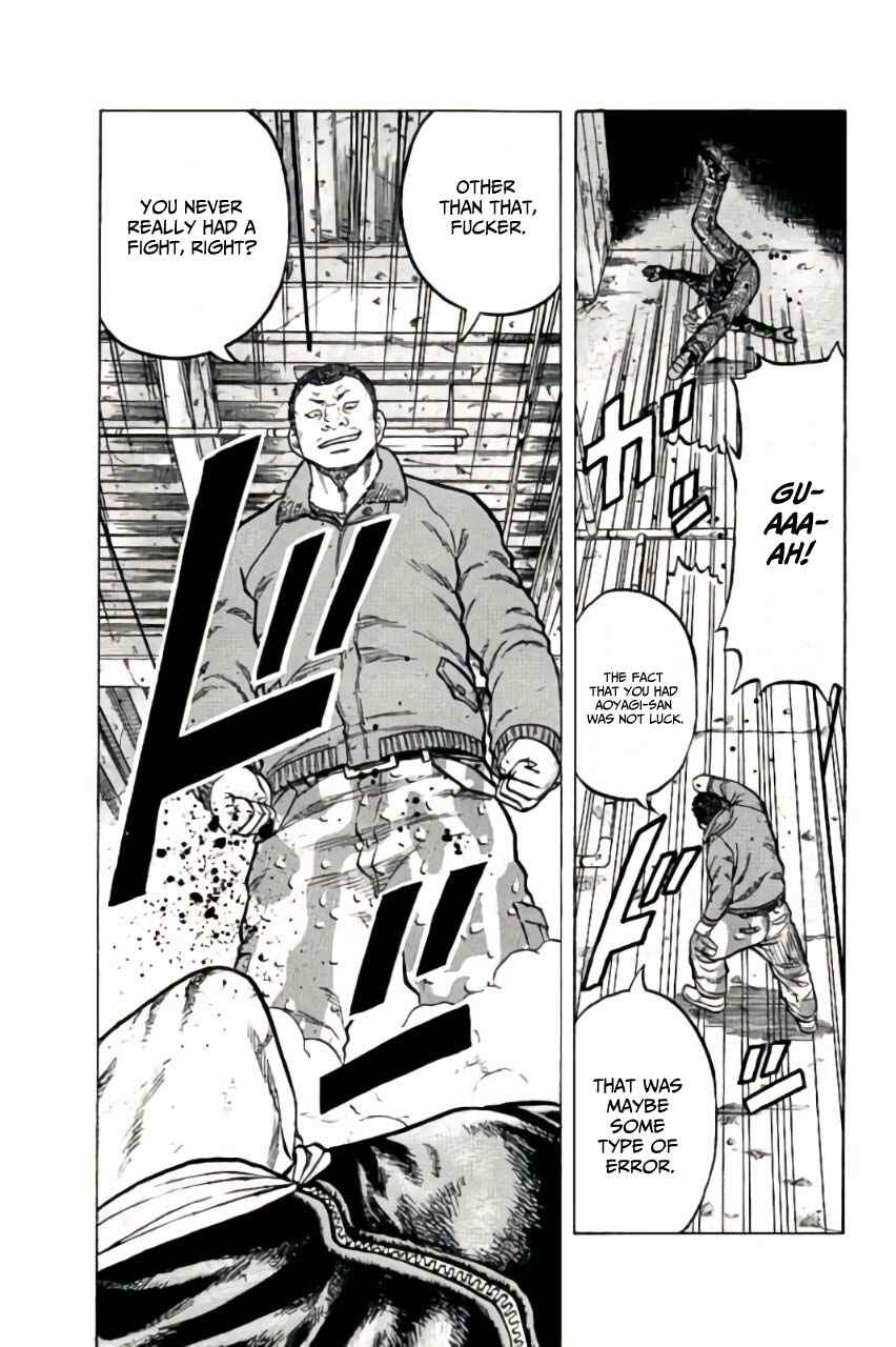 Drop OG: Out Of Ganchuu Chapter 10 - Page 25