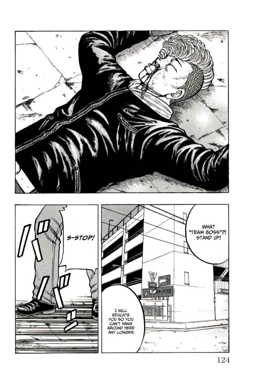 Drop OG: Out Of Ganchuu Chapter 10 - Page 26