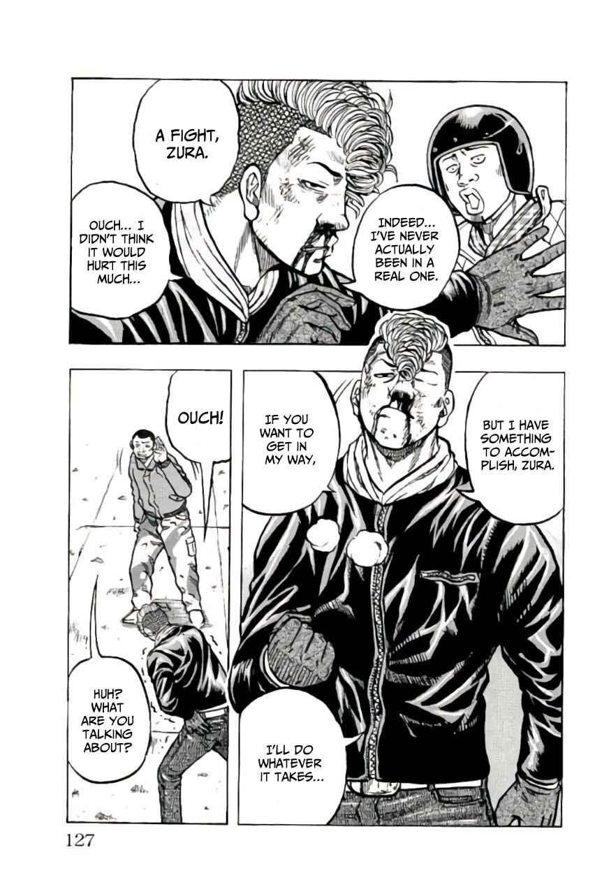 Drop OG: Out Of Ganchuu Chapter 10 - Page 29