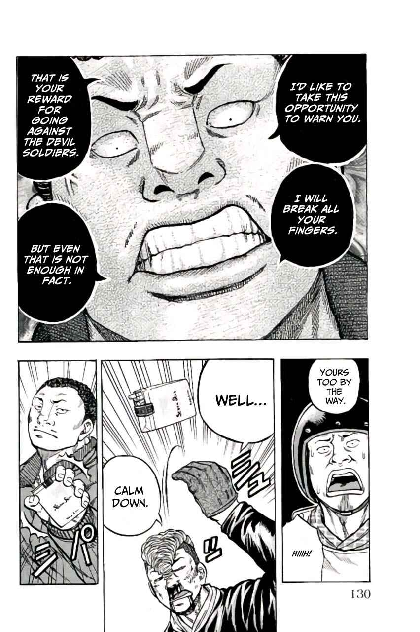 Drop OG: Out Of Ganchuu Chapter 10 - Page 32