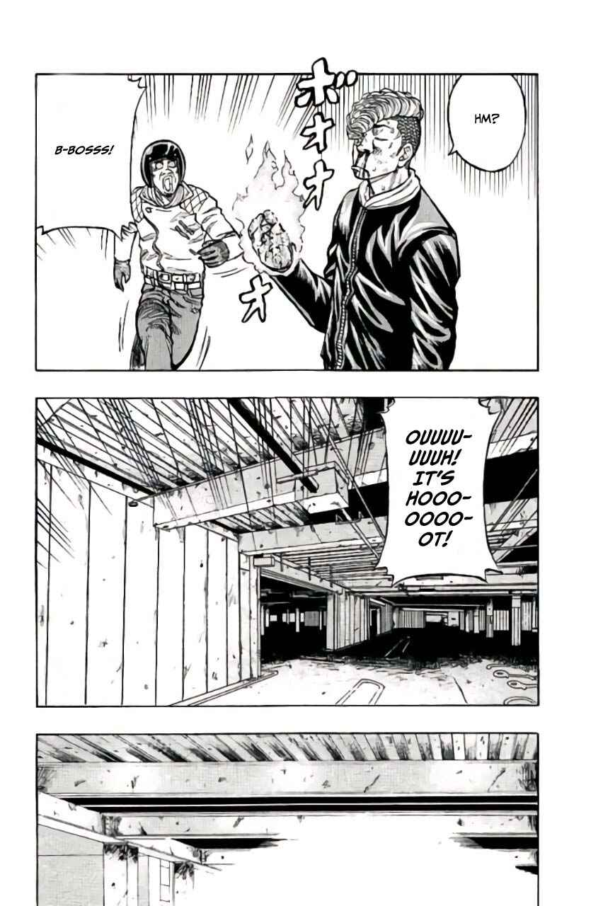 Drop OG: Out Of Ganchuu Chapter 10 - Page 40
