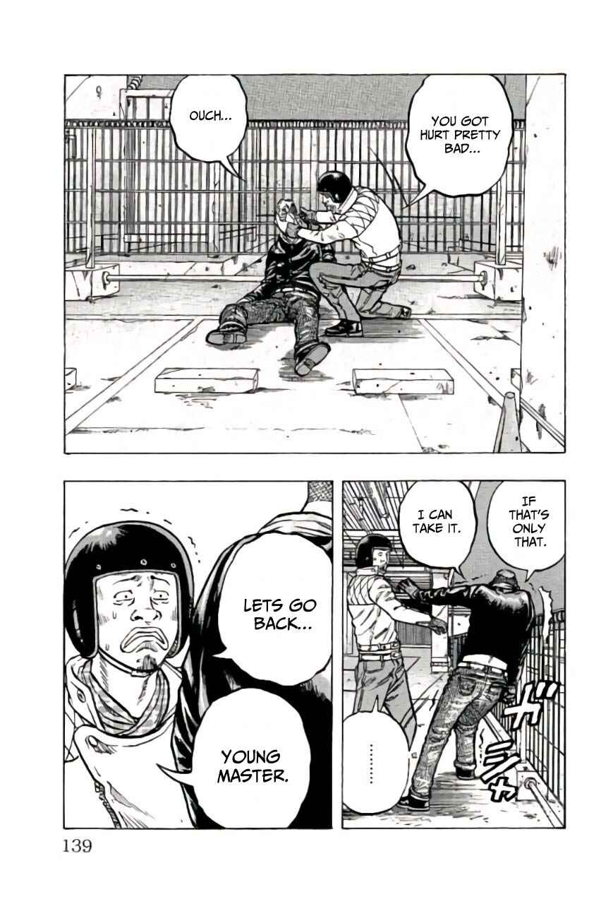 Drop OG: Out Of Ganchuu Chapter 10 - Page 41