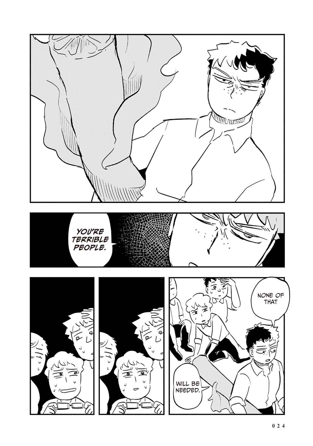 Havira Senki Chapter 1 - Page 21