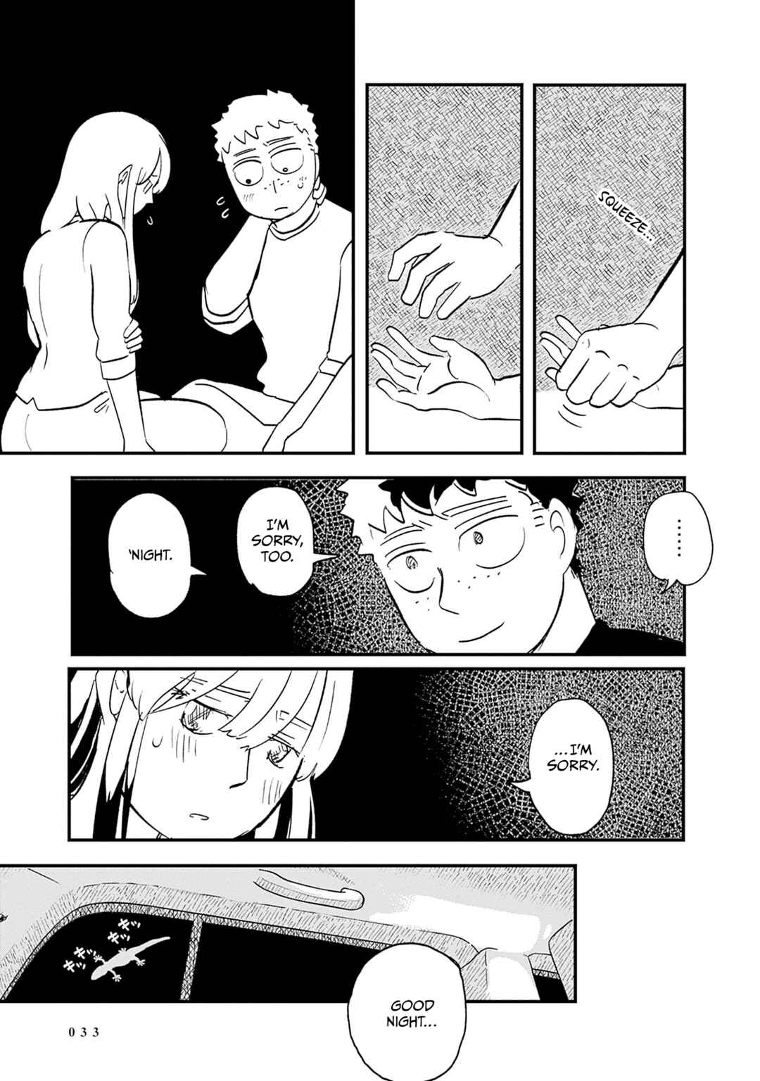 Havira Senki Chapter 1 - Page 30