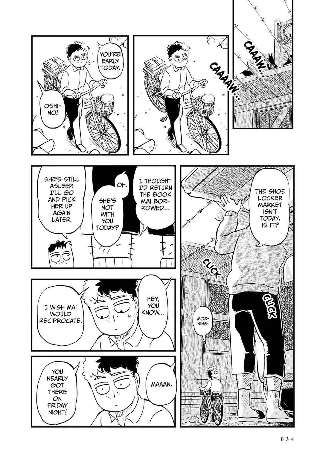 Havira Senki Chapter 1 - Page 31
