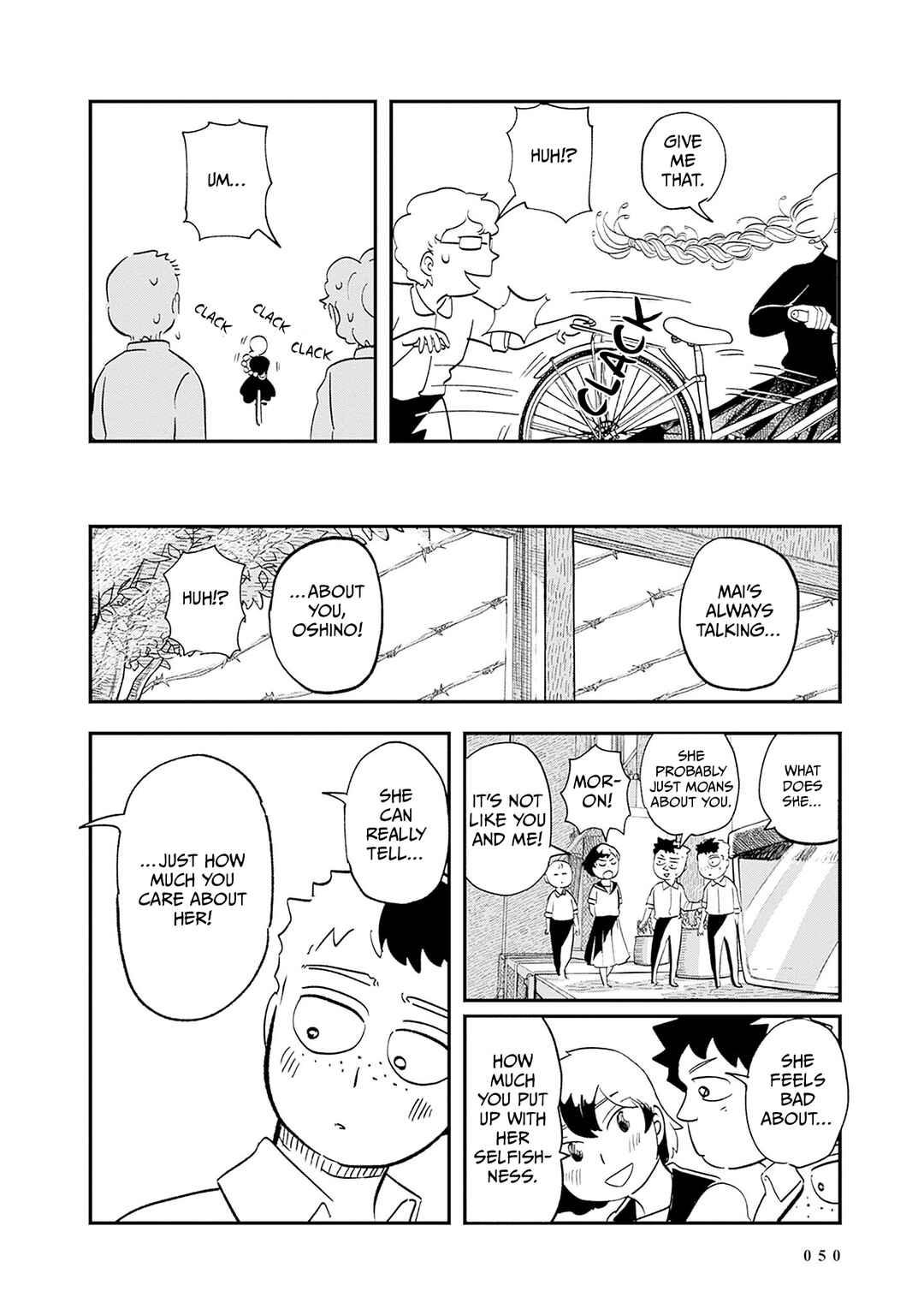 Havira Senki Chapter 1 - Page 47