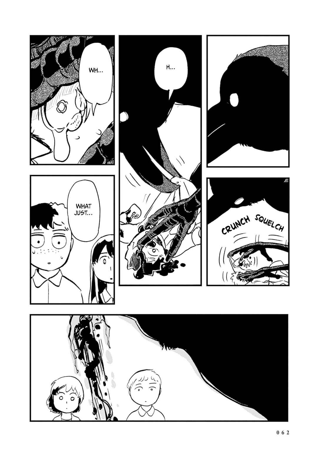 Havira Senki Chapter 1 - Page 59