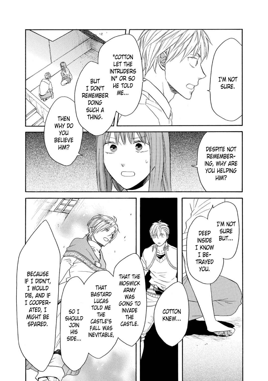 Bokura no Kiseki Chapter 87 - Page 19