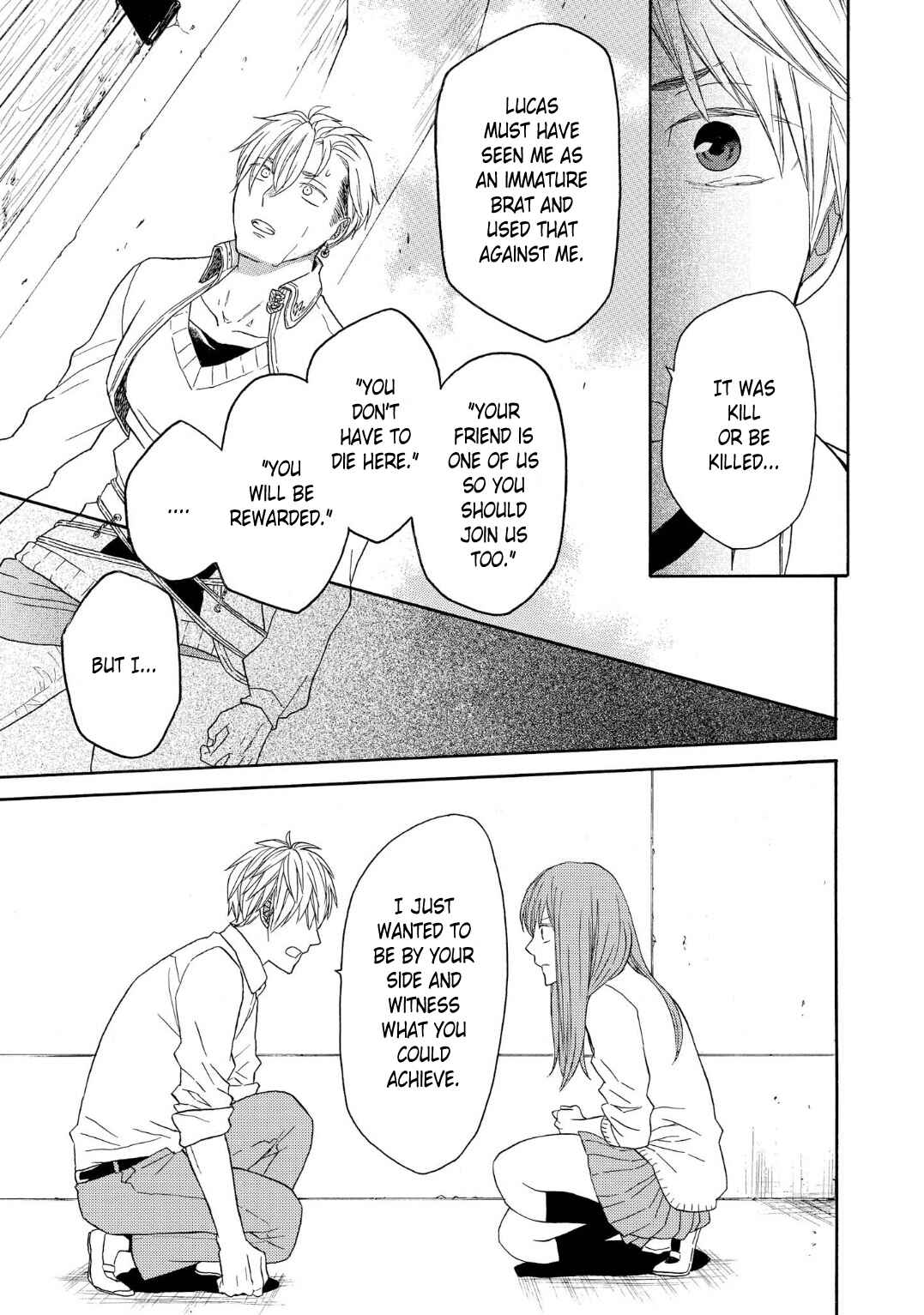 Bokura no Kiseki Chapter 87 - Page 21