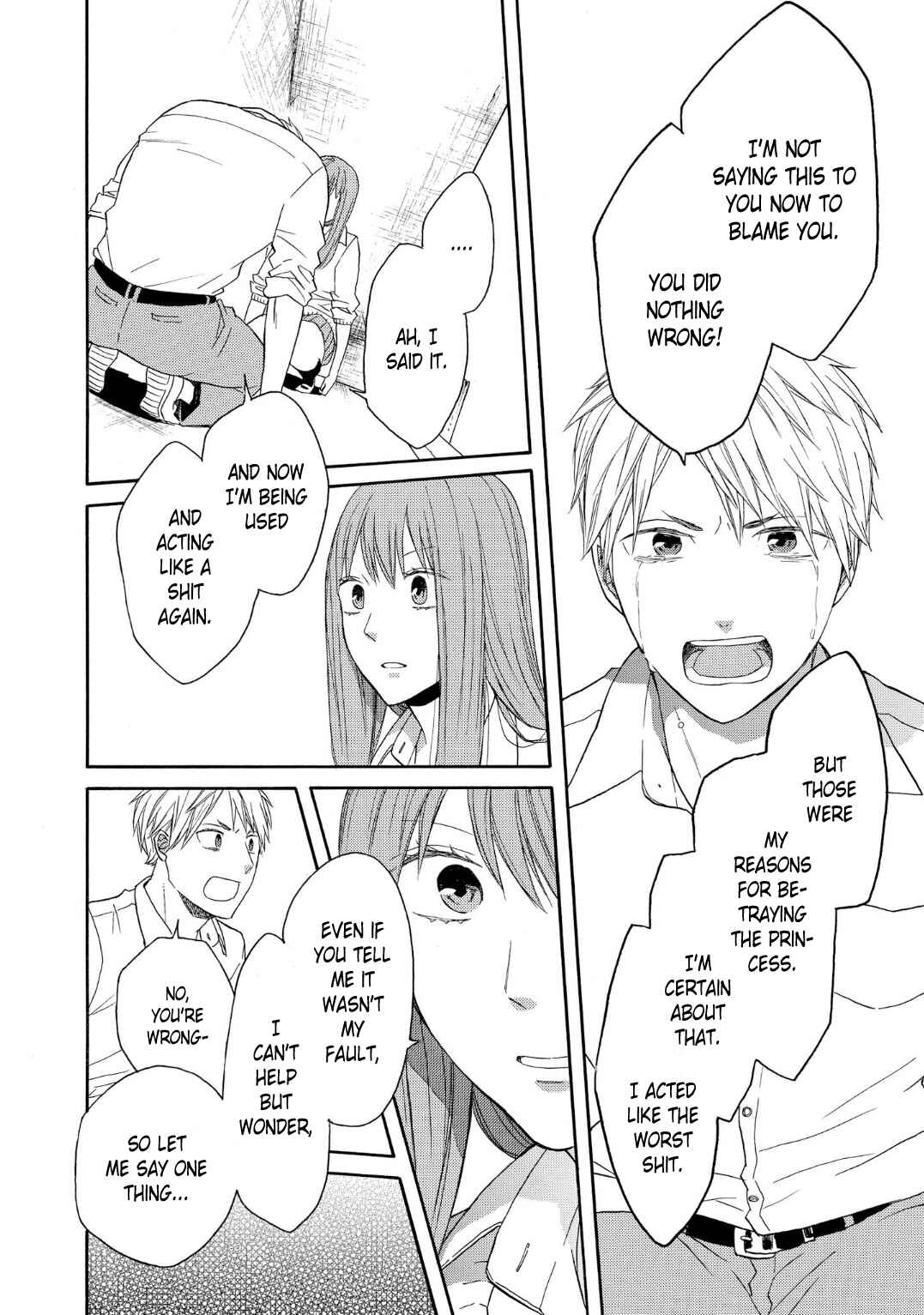 Bokura no Kiseki Chapter 87 - Page 24
