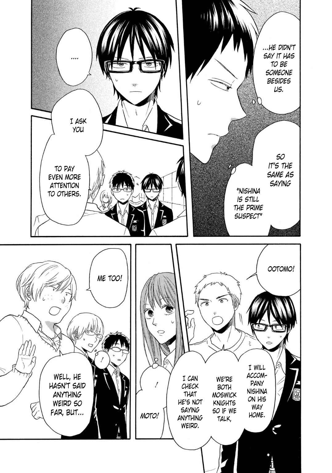 Bokura no Kiseki Chapter 87 - Page 9