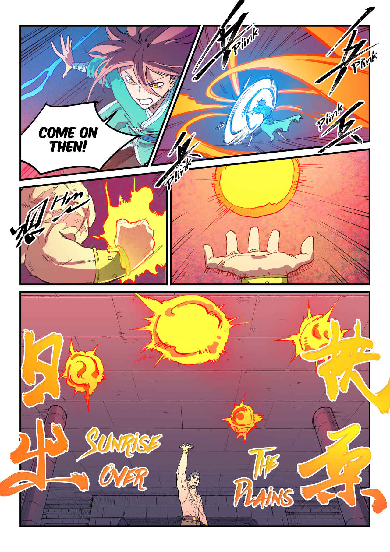 Star Martial God Technique Chapter 477 - Page 10