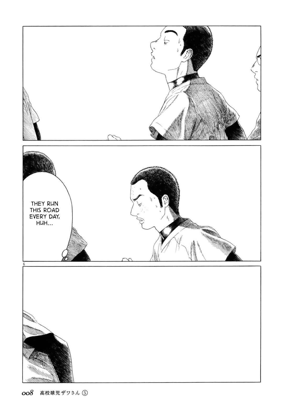 Koukou Kyuji Zawa-san Chapter 66 - Page 11