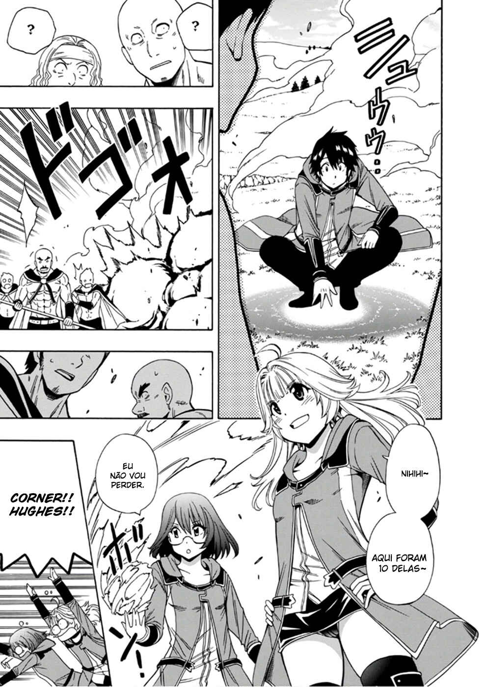 Kenja no Mago Chapter 24 - Page 12