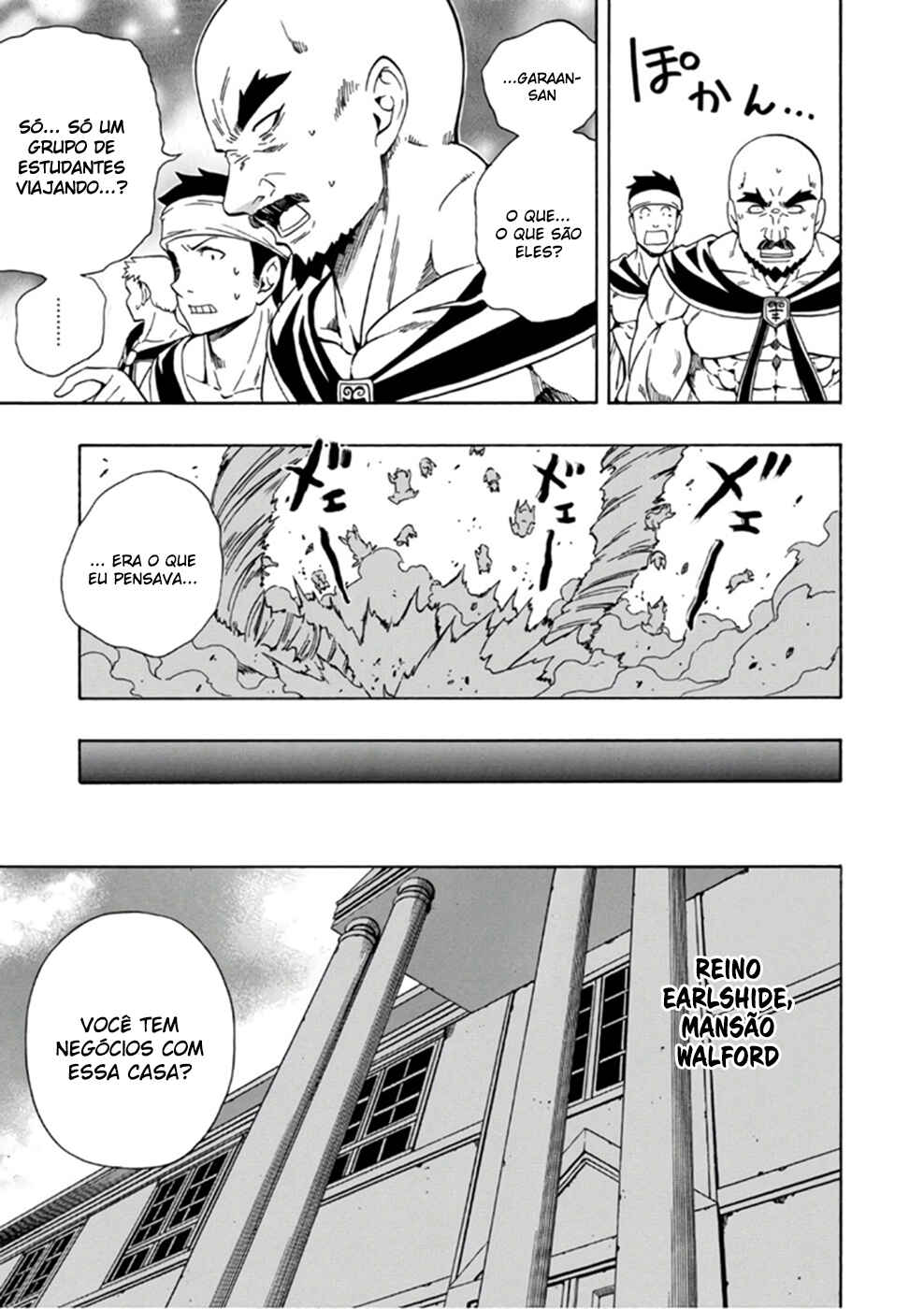 Kenja no Mago Chapter 24 - Page 14