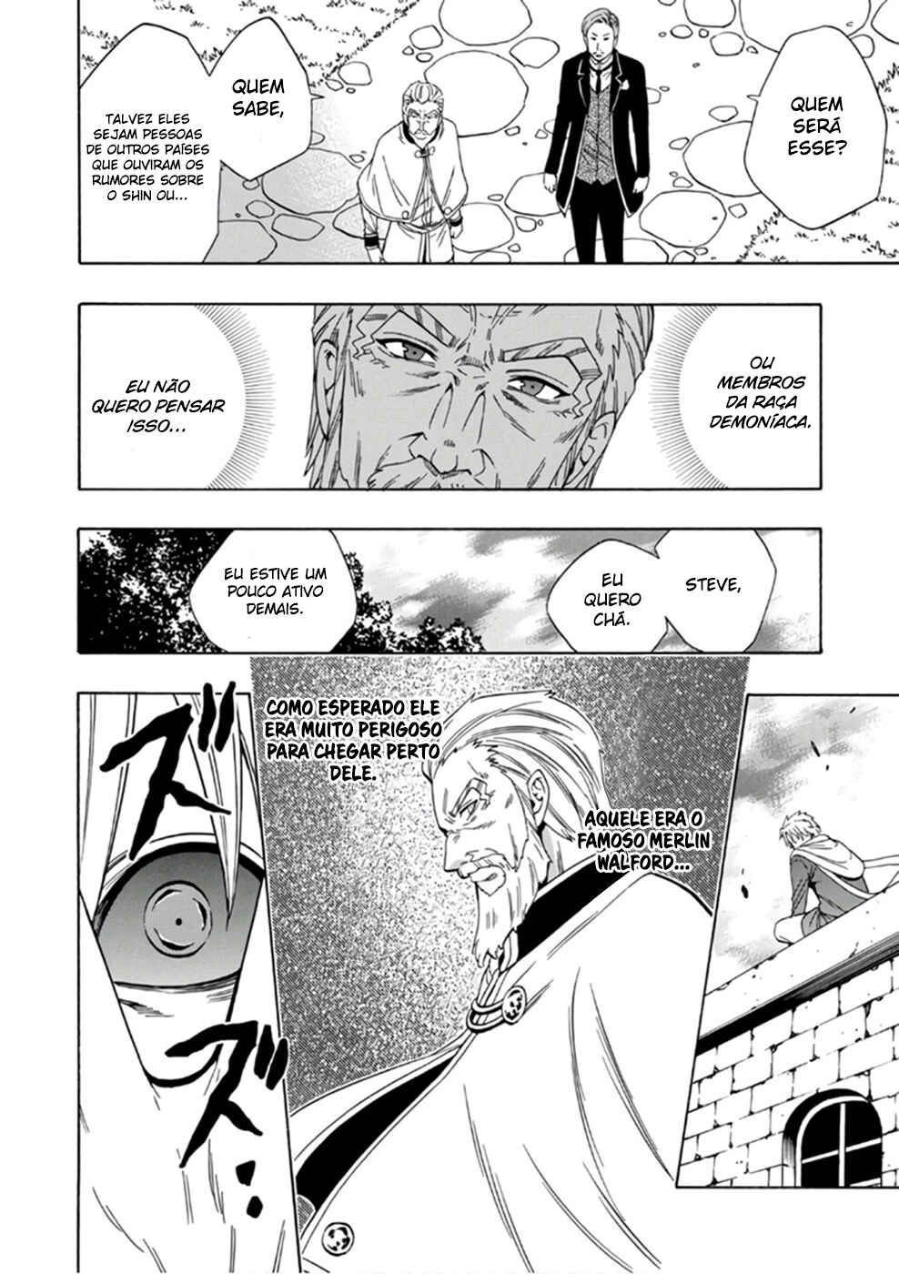 Kenja no Mago Chapter 24 - Page 33